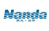 南大丝印