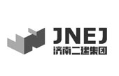 济南二建集团