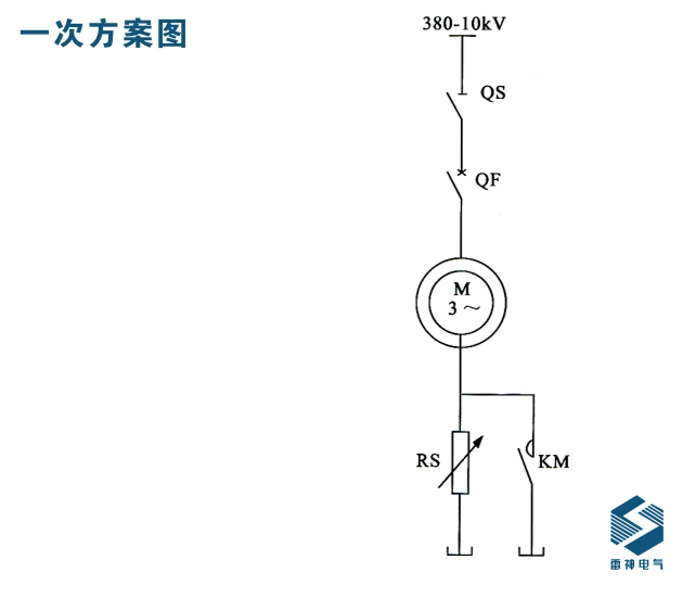 一次方案图.png